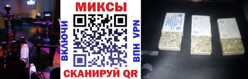 где купить наркоту  Краснодар  Бутират оксана 