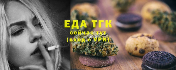 2c-b Пестово