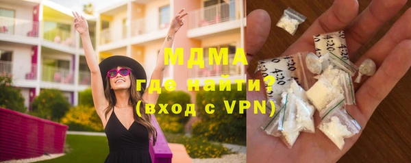 mix Абинск