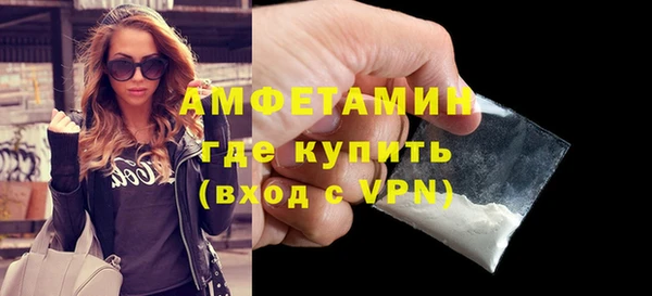 mix Абинск