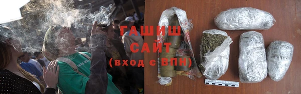 mix Абинск