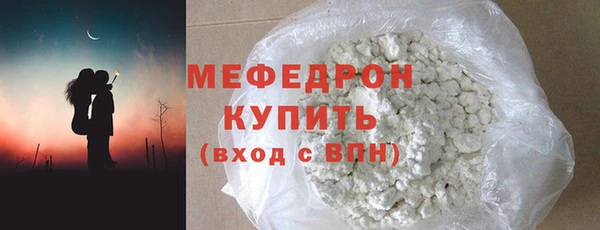 прущая мука Остров