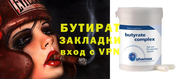 mix Абинск