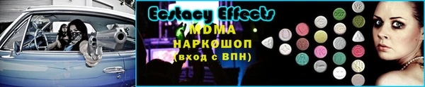 дурь Алексин