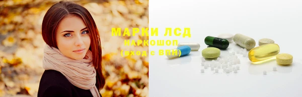 шишки Абдулино