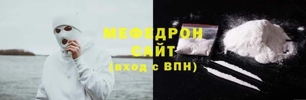 mix Абинск