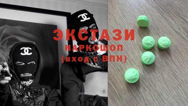 mix Абинск