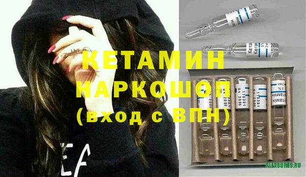 шишки Абдулино