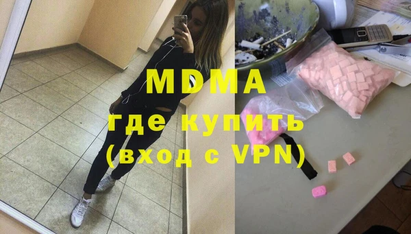 mix Абинск