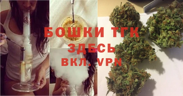 mix Абинск