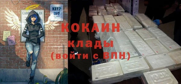шишки Абдулино