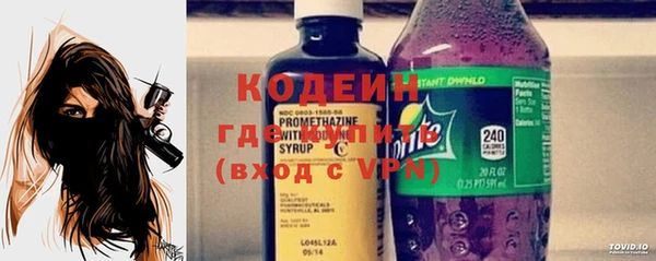 прущая мука Остров