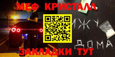 ГАЛЛЮЦИНОГЕННЫЕ ГРИБЫ Коммунар