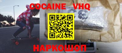 ГАЛЛЮЦИНОГЕННЫЕ ГРИБЫ Коммунар
