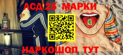 ГАЛЛЮЦИНОГЕННЫЕ ГРИБЫ Коммунар