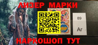 ГАЛЛЮЦИНОГЕННЫЕ ГРИБЫ Коммунар