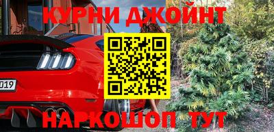 ГАЛЛЮЦИНОГЕННЫЕ ГРИБЫ Коммунар