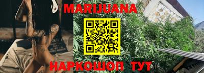 ГАЛЛЮЦИНОГЕННЫЕ ГРИБЫ Коммунар