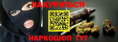 Альфа ПВП Комсомольск-на-Амуре