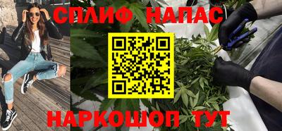 Альфа ПВП Комсомольск-на-Амуре