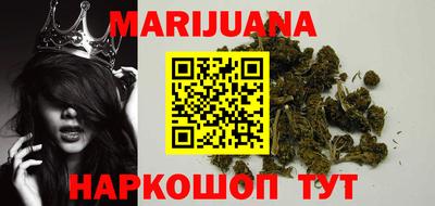 ГАЛЛЮЦИНОГЕННЫЕ ГРИБЫ Коммунар