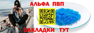 ГАЛЛЮЦИНОГЕННЫЕ ГРИБЫ Коммунар