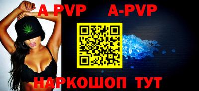 ГАЛЛЮЦИНОГЕННЫЕ ГРИБЫ Коммунар