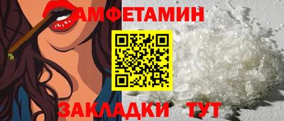 ГАЛЛЮЦИНОГЕННЫЕ ГРИБЫ Коммунар
