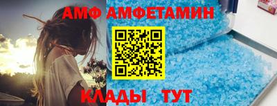 прущие крисы Конаково