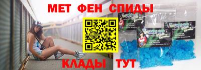 ГАЛЛЮЦИНОГЕННЫЕ ГРИБЫ Коммунар