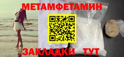 ГАЛЛЮЦИНОГЕННЫЕ ГРИБЫ Коммунар