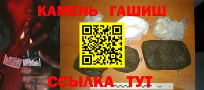ГАЛЛЮЦИНОГЕННЫЕ ГРИБЫ Коммунар