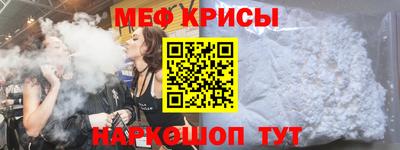Альфа ПВП Комсомольск-на-Амуре