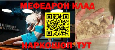 ГАЛЛЮЦИНОГЕННЫЕ ГРИБЫ Коммунар