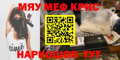 Альфа ПВП Комсомольск-на-Амуре