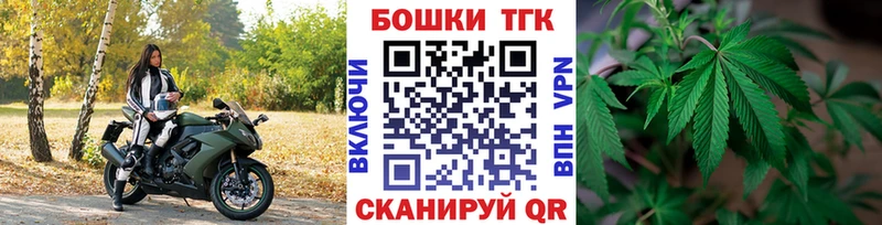 Канабис гибрид  Краснодар 